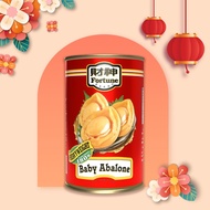 Fortune Baby Abalone in Brine contains 10 pcs Baby Abalone Clear Soup Can