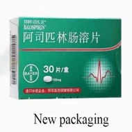 The new Bayer aspirin enteric-coated tablets 100mg * 30 tablets Laun