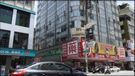 六合宿旅店Liuhe Su Hotels