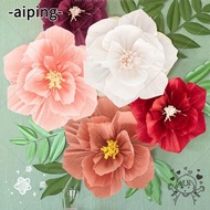 AIPING 3pcs Wall Kindergarten Flower 20/25cm Paper Art Birthday Party Crepe Paper Flower