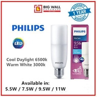Philips MyCare LED Stick Bulb 5.5W 7.5W 9.5W 11W Cool Daylight 6500K/Warm White 3000K E27 Eye Comfort Technology Lampu