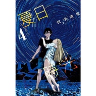 Summer Time 4/Yasushi Tanaka eslite