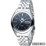 Seiko Snkl23 SNKL23J1 Snkl23J Automatic 21 Jewels Japan Made Men'S Watch