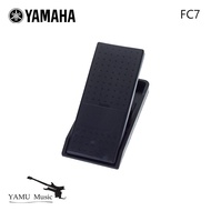 Yamaha FC7 Volume Expression Pedal for Keyboards