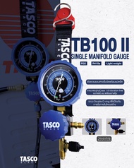 TASCO BLACK เกจ์เดี่ยว รุ่น TB100 และรุ่น TB100EX รุ่นพิเศษ ฉลอง9ปี (พร้อมสาย2เส้น) สำหรับน้ำยา R32/
