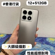 ✨高性能XiaoMi 14T Pro✨/安卓手機/小米...