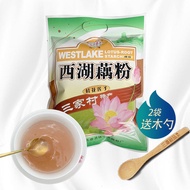 West Lake Lotus Root Powder Osmanthus Lotus Seed Lotus Root Powder Genuine Fruit Soup Instant Meal R