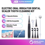 Alpha Borong Electric Teeth Cleaner Oral Care Tool Gum Care Tooth Scaler Tartar Remover Daily Oral C