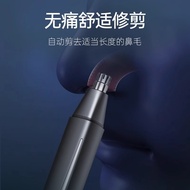 trimmer shaver beard trimmer Electric Nose Hair Trimmer Nose Hair Trimmer Trimmer Men Nose Hair Trim