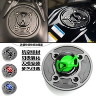 Hot Sale Suitable for Kawasaki Ninja ZX4R/RR ZX-6R ZX-10R/RR 21-24 Quick Open Lightweight Modified F
