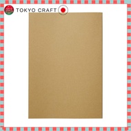 Muji Pocket Notebook (Pocket Notebook 7.7 x 5.4 inches)