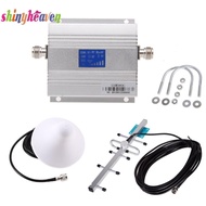 [shinyheaven.sg] GSM900 Mobile Phone Signal Amplifier Booster Repeater Sucker Antenna
