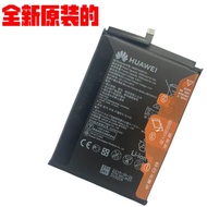 Mate20X/Xiang MAX note10/RVL-AL09/8X Max/X10Max Native Battery