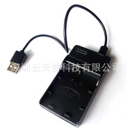 CNP130 Camera Battery Charger Suitable for CNP130/CNP110/BN-VG212 USB Charger