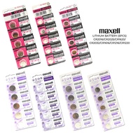 [1Card - 5Pcs] Maxell CR2016/CR2025/CR2032/CR1220/ CR1616/CR1216/CR1620 Lithium 3V Battery - Maxell 