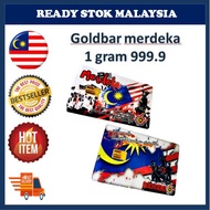 [ EMAS TULEN ] 999.9 Gold Bar - Amethyst (1g) edisi Merdeka