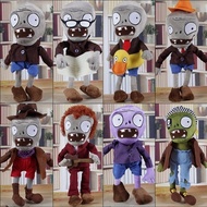 1pcs Plants vs Zombies Plush Toys 30cm Plants vs Zombies PVZ 2 Zombies Plush Soft Stuffed Toys Dolls