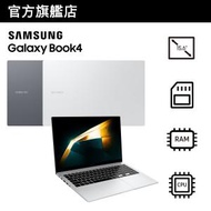 Samsung - Galaxy Book4 筆記型電腦 NP750XGK-KB2HK