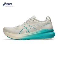 ASICS Men GEL-KAYANO 31 Running Shoes in Birch/Wave Teal