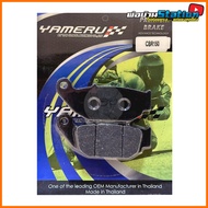 Rear Brake Pads MSX SF/Grom/CB150R/CB300R/CBR150R (Injector)/CRF Compare Code 06435-K26-G01/06435-KS