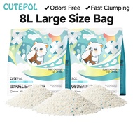 Cutepol 48L Cassava Cat Litter Sand Large Size Bag Pure Cassava Natural Anti-stick Almost Dust-free