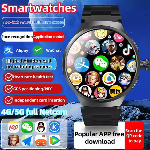 VP50 Smart Watch 4G Android OS 1100Mah AMOLED 466*466 Heart Rate 1.75 inch Large Screen GPS WIFI Sma