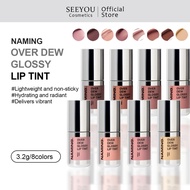 [NAMING] OVER DEW GLOSSY LIP TINT 8 Colors