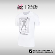 Nike Giannis Antetokounmpo Bucks MVP 1 T-Shirt (CT4015-100) Authentic Licensed Products
