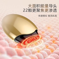 Micro-Current Beauty Red Light Instrument Lifting PAO Household Collagen Firming Importer Facial Col