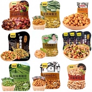 Gan Yuan Nuts 75g Gan Yuan Crab Roe Flavored Sunflower Seeds Broad Beans Garlic Flavored Green Peas Fish Bone Crispy Fragrant Beans Dried Fruit Mixed Nuts