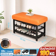 DOBEE HOME ชั้นวางรองเท้าพร้อมเบาะนั่งและช่องเก็บรองเท้า สีสันสดใส อเนกประสงค์ ประหยัดพื้นที่