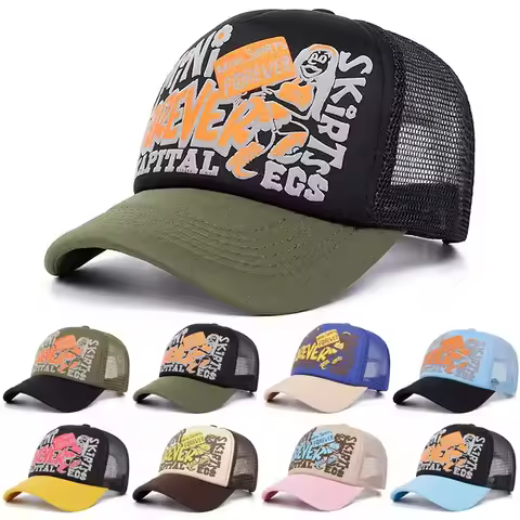 Adjustable Graffiti Print Patchwork Baseball Cap Street Style Summer Spring Autumn Unisex Flat Brim 