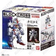 Bandai BlockCross Unicorn/Fengling/GQuX/Knight Collection Series Building Blocks Gundam Birthday Gif