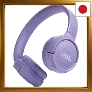 JBL TUNE 520BT Bluetooth Headphones Sealed Type Up to 57 Hours Continuous Playback On-Ear USB Type C