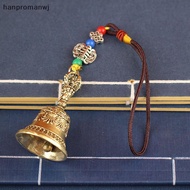 hanpromanwj Retro Copper Bell Wind Chimes Brass Crafts Die-casting Falling Wind Chimes Tibetan Bronz
