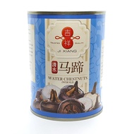 [Bundle of 3] Ji Xiang Water Chestnuts 565GM (B14)