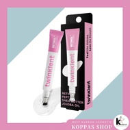 [twinklent] Retinol Plus Lip Treatment (15ml)