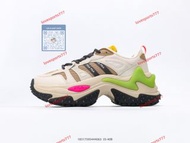 斐樂FILA FUSION熔巖鞋 老爹鞋厚底運動鞋1