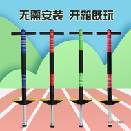 Doll Jumping Pole Children Children Outdoor Jumping Device Single Pole Jumping Jumping Ball Student 