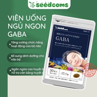 Seedcoms dietary supplement Gaba pills (30 pills)