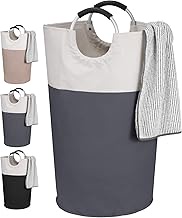 IHOMAGIC Laundry Basket, 95 L, Foldable Laundry Basket, Fabric Laundry Box with Handle, Large Laundr