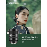 Lensa Viltrox AF 50mm F1.4 Pro dengan Mount FE untuk Kamera Tanpa Cermin, Fokus Tetap Bingkai Penuh,