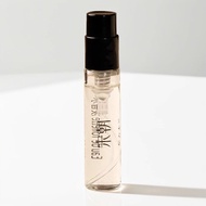 Sample Perfume 3ml