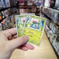 Pokemon TCG SV3.5 151 - Ivysaur 002/165