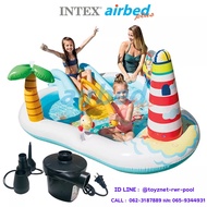 สระน้ำเป่าลม Intex สระสไลเดอร์ ฟิชชิ่ง ฟัน 2.18x1.88x0.99 ม. รุ่น 57162 + ที่สูบลมไฟฟ้า