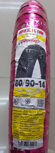 ยางนอก SIXXIS-SX777 เบอร์-80/90-14TT90/90-14TT  ขอบ 14  ลายไฟ  (ยางปีใหม่ทุกเส้น)ใช้งานทนทานยึดเกาะถ