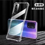 [Sent From Thailand] case OPPO A95 4G Phone Clear Shockproof A95-4G