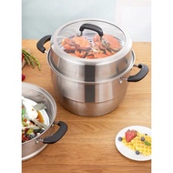 304 Thickened Stainless Steel Steamboat Hot Pot Steamer Cooking Pot 28 30 32 32cm(Periuk Kukus)