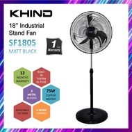 KHIND 18" industrial Stand Fan SF1805 / Kipas Berdiri 18 inch / kipas stand industri Kipas stand