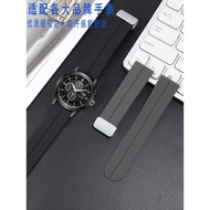 Suitable for Tissot Speedy Series West Iron City Black Samurai Omega Casio Waterproof Silicone Watch Strap